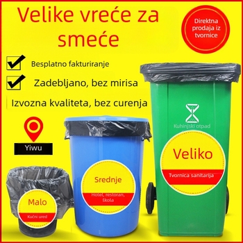 Velike debele crne vreće za smeće za hotele, upravljanje nekretninama, sanitaciju i komercijalne kuhinje, otporne na curenje