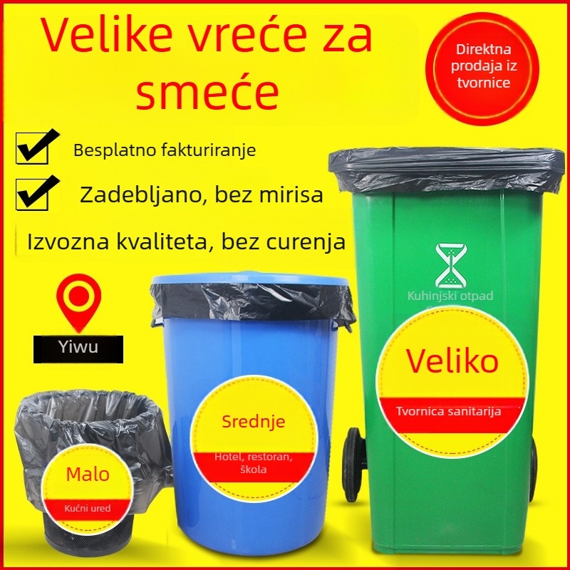 Velike debele crne vreće za smeće za hotele, upravljanje nekretninama, sanitaciju i komercijalne kuhinje, otporne na curenje