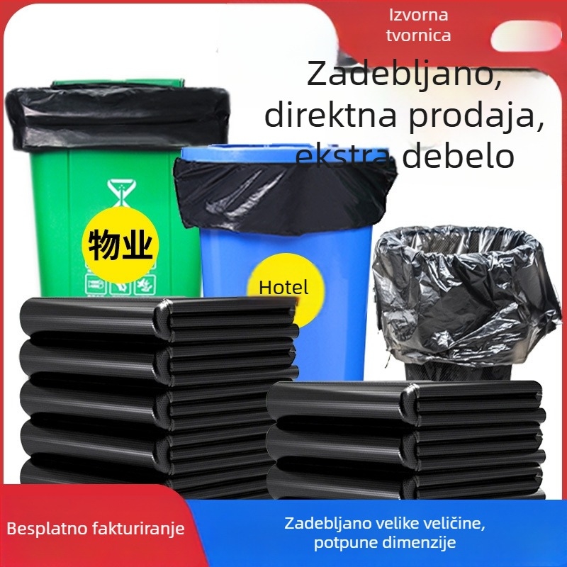 Velike debele crne vreće za smeće za hotele, upravljanje nekretninama, sanitaciju i komercijalne kuhinje, otporne na curenje