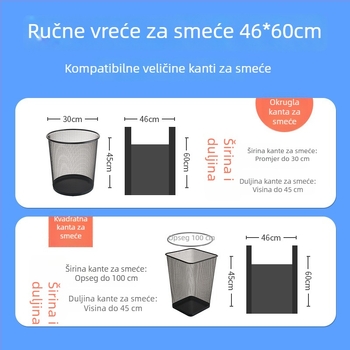 0670 Vreće za smeće u vestom stilu, debele, jednokratne, srednje veličine, plastične vrećice za kuhinju