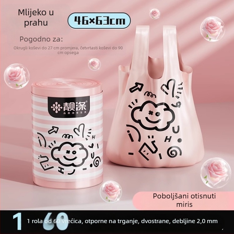 Velika prijenosna vreća za smeće za dom i ured, stil prsluka, HDPE
