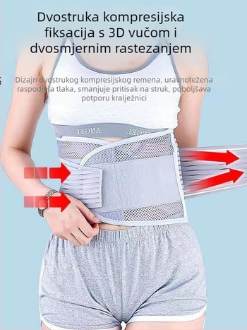 Pojas za struk s čeličnom pločom, širok i prozračan, sve- godišnje korištenje, zaštita struka i abdominalni kompresijski pojas za sport