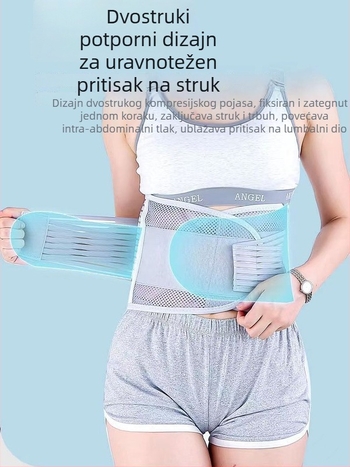 Pojas za struk s čeličnom pločom, širok i prozračan, sve- godišnje korištenje, zaštita struka i abdominalni kompresijski pojas za sport