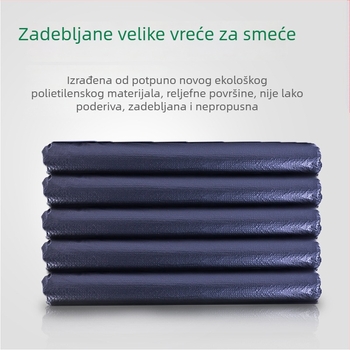 Vreća za smeće velike veličine, debela, crna, s ravnim otvorom, čvrst plastični materijal