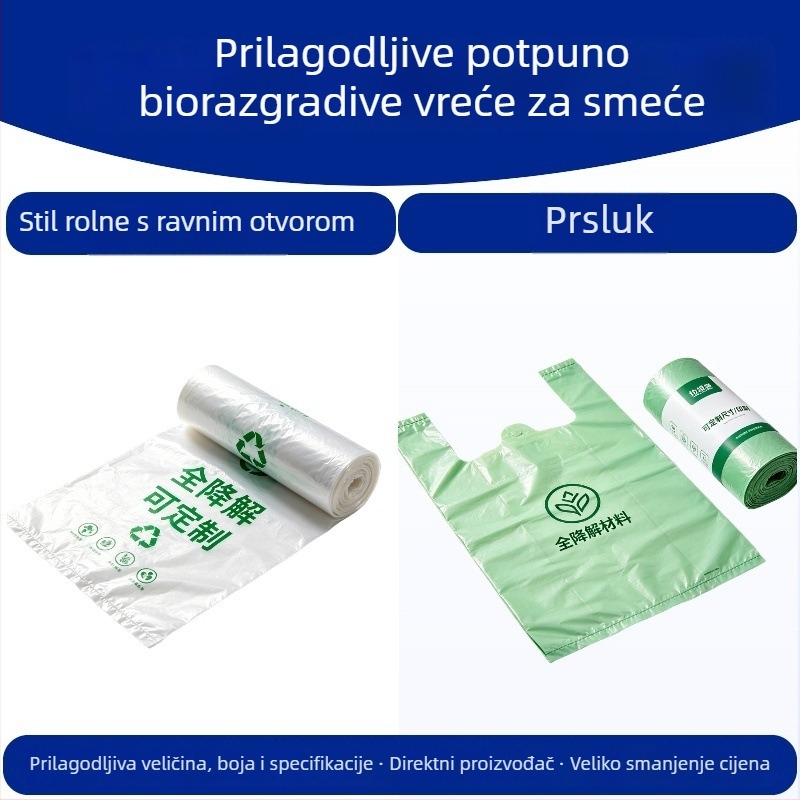 Biodegradibilne vreće za otpad za kućnu upotrebu, kuhinja, ravni otvor, debele