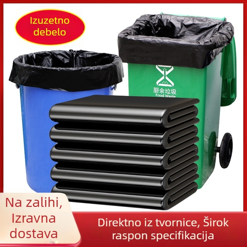 Ekstra velike crne jednokratne vreće za otpad, za komercijalnu upotrebu