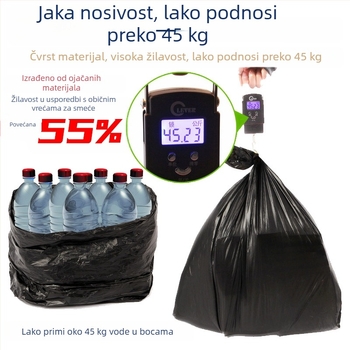 Velike debeli crni vreći za smeće s ravnim otvorom, namijenjeni za komercijalnu upotrebu u restoranima, sanitaciji, hotelima i upravljanju nekretninama
