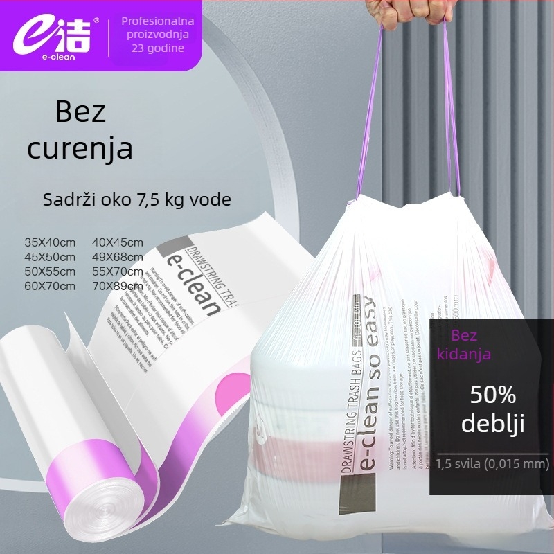 Kućna vrećica za otpad s vrpcom, debela, velika plastična vrećica za kuhinju
