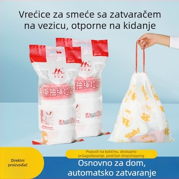 Vrećica za otpad sa šnurkom, tiskana, debela, kućna upotreba, kuhinjska vrećica
