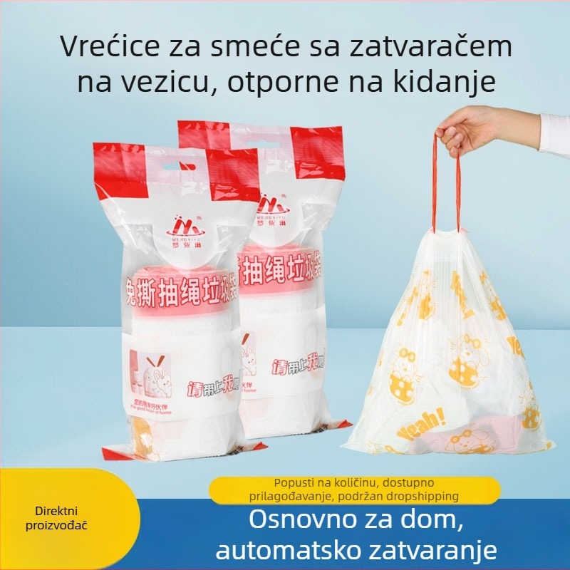 Vrećica za otpad sa šnurkom, tiskana, debela, kućna upotreba, kuhinjska vrećica
