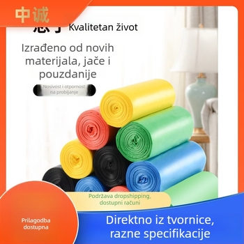 Jednokratne vreće za smeće, crna ambalaža, kućna i uredska upotreba, ravno otvaranje, perforirane, paket od 5 rolni