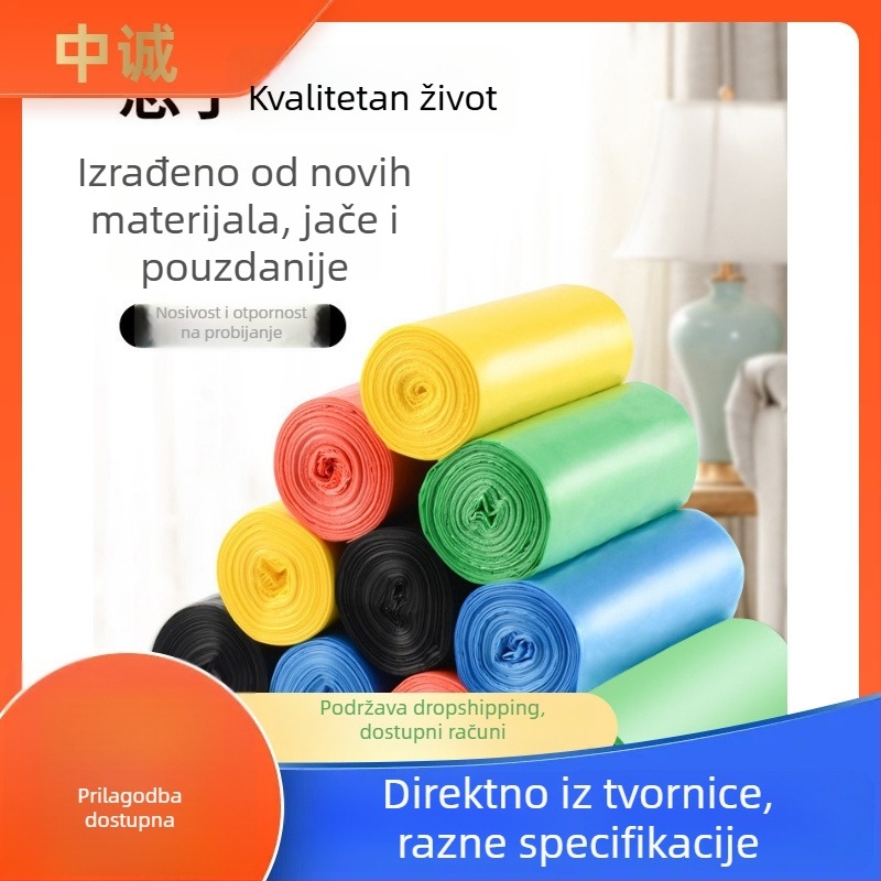 Jednokratne vreće za smeće, crna ambalaža, kućna i uredska upotreba, ravno otvaranje, perforirane, paket od 5 rolni