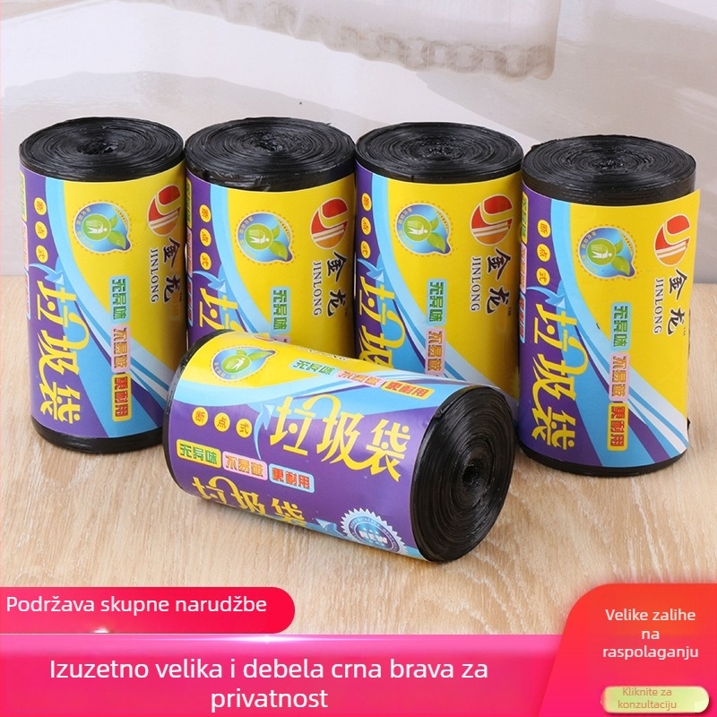 Jednokratne plastične vrećice na roli, jače, za hotele, bolnice i kućnu upotrebu - crne vreće za smeće