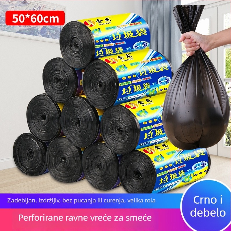 Jednokratne plastične vrećice na roli, jače, za hotele, bolnice i kućnu upotrebu - crne vreće za smeće