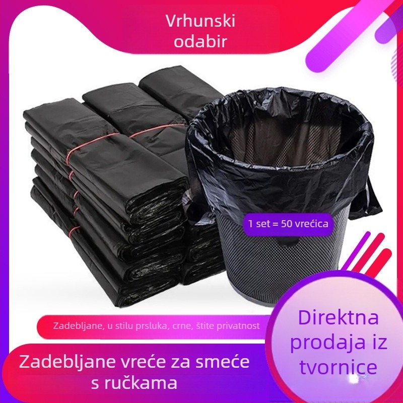 Jednokratne crne kućanske vreće za smeće u stilu prsluka, debelih, za kućnu upotrebu, kuhinju i ured