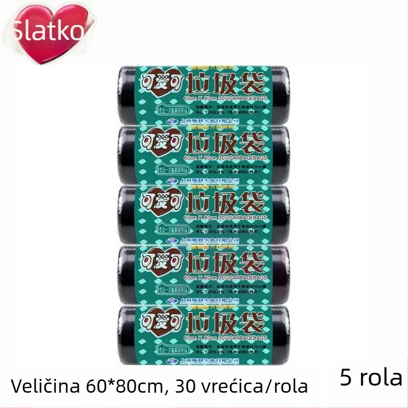 Cute debeli crni jednokratni vrećice za smeće s plosnim otvorom, za kućanstvo i ured, paket od 60 kom.