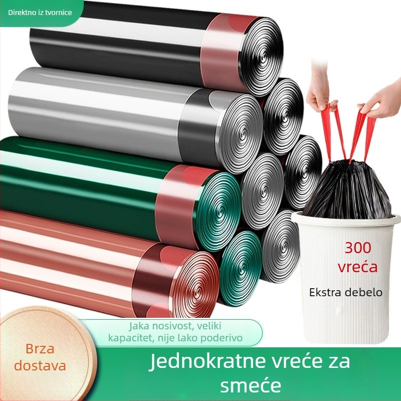 Kućne vreće za smeće sa šnurnom, debeli, s ručkom, prijenosne plastične vreće za ured