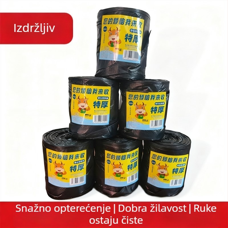 Debele kućanske vreće za otpad, prijenosne, za ured, stil prsluka, crne, velike veličine, za kuhinju, plastične, izdržljive