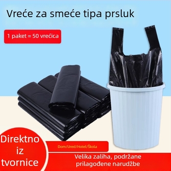 Yujing Debele vrećice za smeće s ručkama, crne, u stilu prsluka, male, jednokratne, kućna upotreba