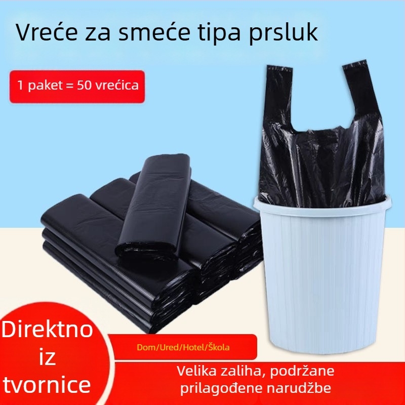 Yujing Debele vrećice za smeće s ručkama, crne, u stilu prsluka, male, jednokratne, kućna upotreba