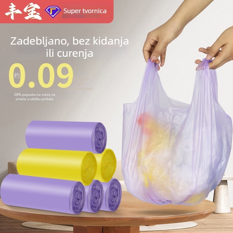 Vreće za smeće u vest-stilu, debeli, jednokratni, s mirisom limuna, za kućnu kuhinju i dnevni boravak