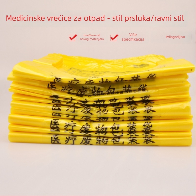 Prilagođena žuta kanta za medicinski otpad s pedalom i poklopcem, spremnik otpada za klinike i bolnice, kutija za oštre predmete, vrećice za medicinski otpad