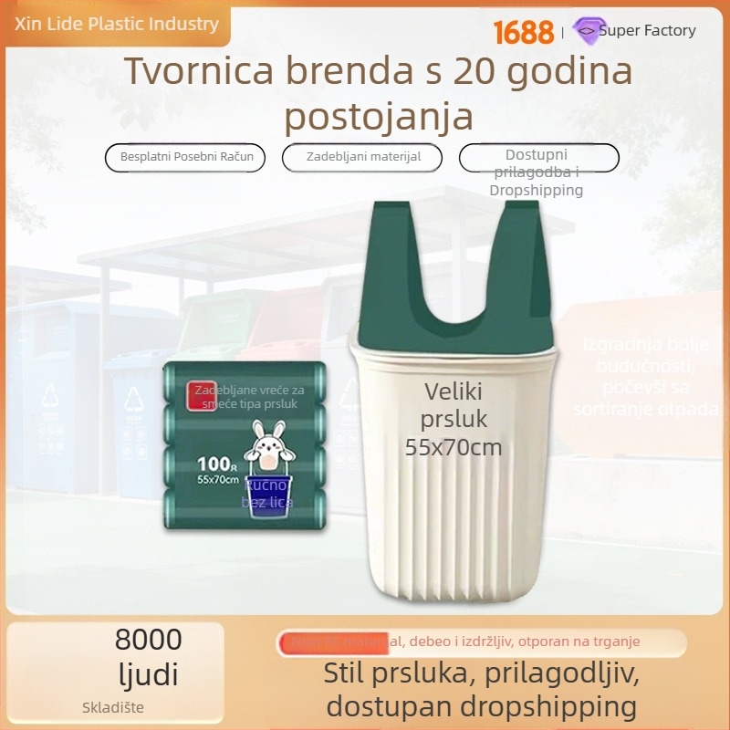 Kuhinjske vrećice za smeće u stilu prsluka, 55 × 70 cm, 100 komada, dvostruke debljine, s ručkama
