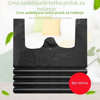 Prijenosne crne vreće za smeće u stilu prsluka, jednokratne, izdržljive i pristupačne