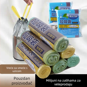 Smeće vrećice sa šnurnom, automatskim zatvaranjem, debele, pojedinačno pakirane, prenosne, za kućnu upotrebu