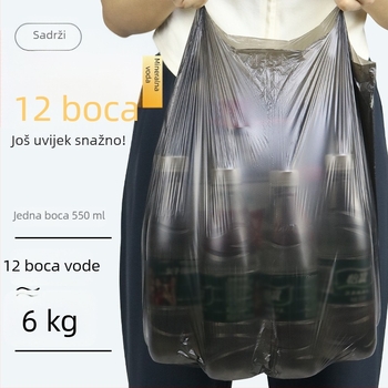 Crne jednokratne vreće za smeće u stilu veste, debeli, za kućnu upotrebu, perforirane, prilagodljive