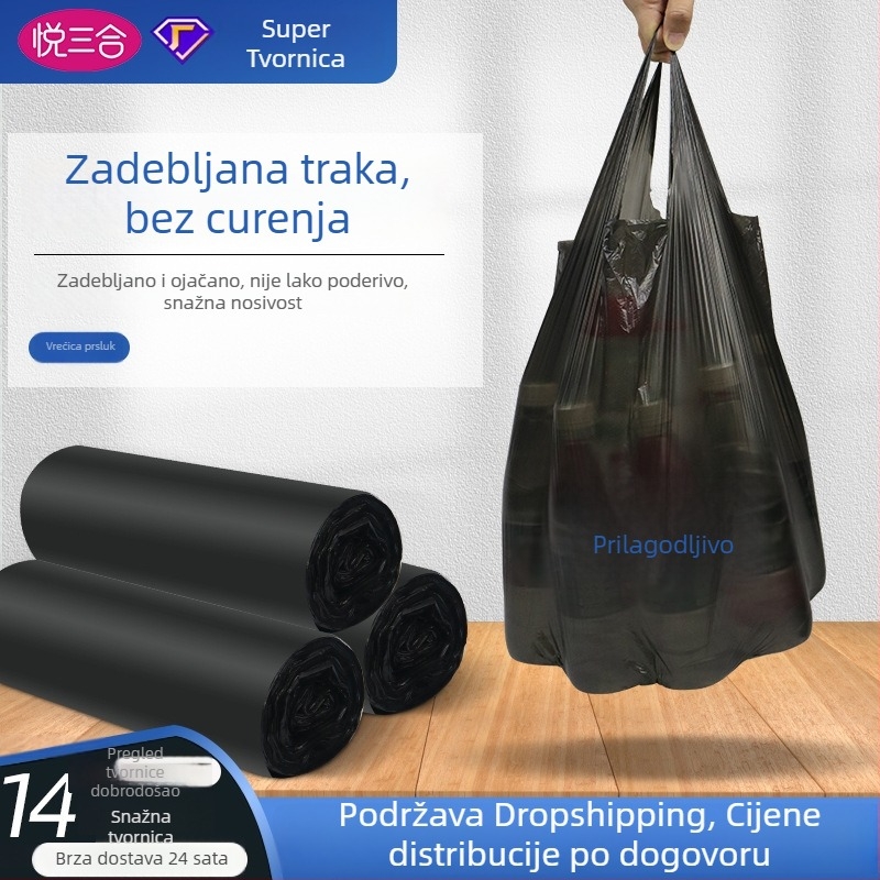 Crne jednokratne vreće za smeće u stilu veste, debeli, za kućnu upotrebu, perforirane, prilagodljive