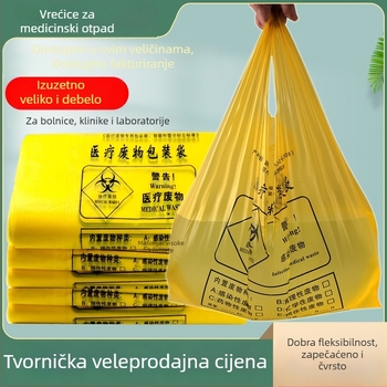 Vreća za medicinski otpad, žuta, od novog materijala, debeli sloj, bolničke namjene, prsluk-stil, ravni otvor