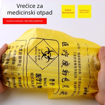 Vreća za medicinski otpad, žuta, od novog materijala, debeli sloj, bolničke namjene, prsluk-stil, ravni otvor