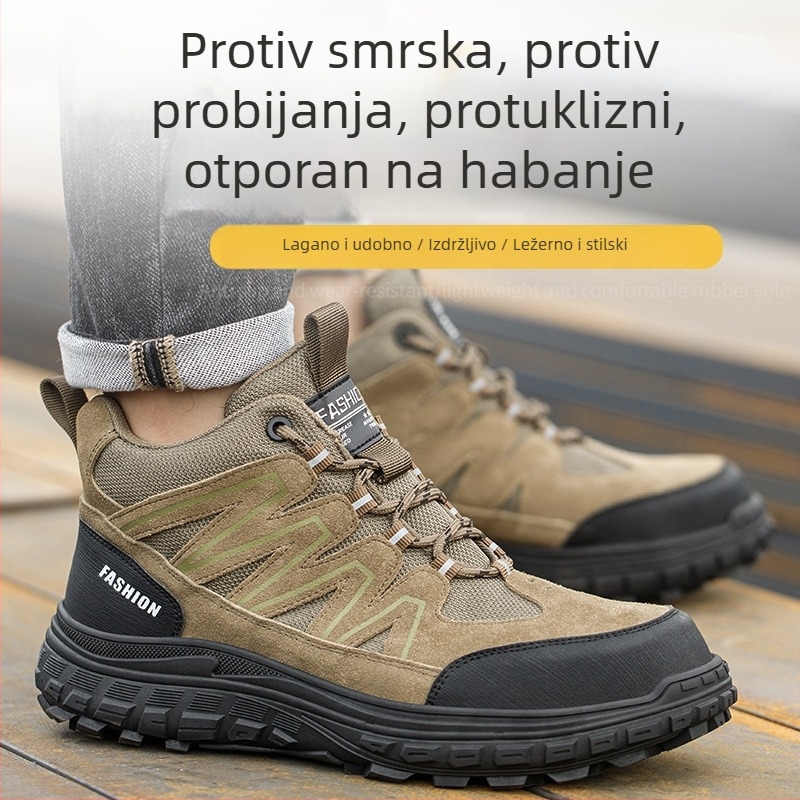 Muške sigurnosne cipele – izolirane, otporne na udarce i bušenje, plastični vrh, gumeni potplat, protuklizne, izdržljive za gradilište.