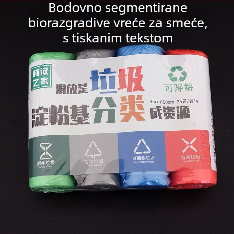 Biološki razgradive velike vreće za smeće s vezom, za kućnu uporabu i odvajanje kuhinjskog otpada.