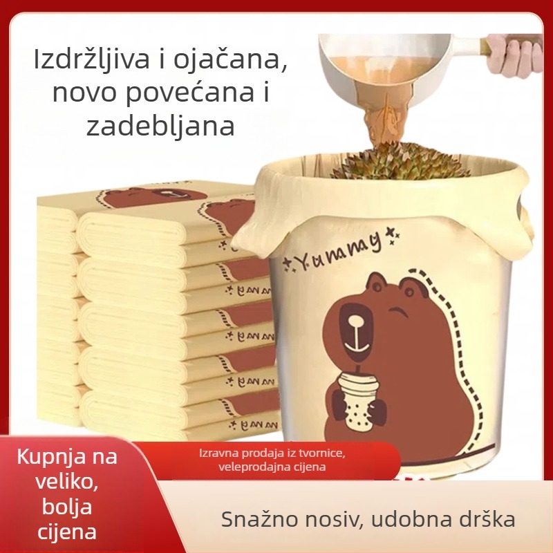 Debela plastična vrećica za kućnu upotrebu s crtanim medvjedom, ručna torba za kupovinu i kuhinjska torba u stilu prsluka