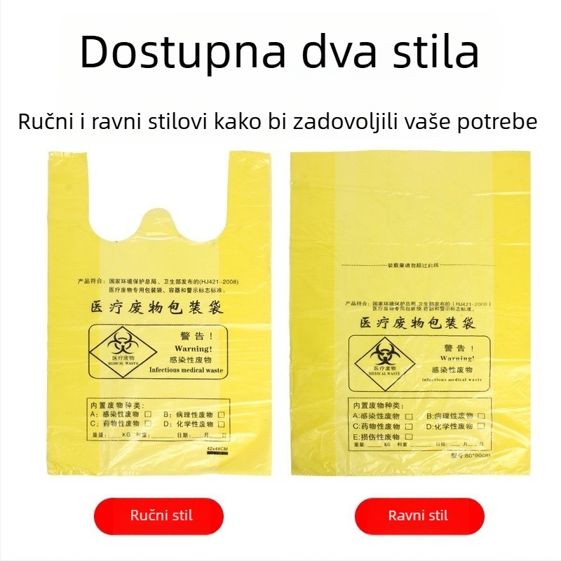 Žute vreće za medicinski otpad za klinike, velike i debele, u stilu veste, s ručkama, plastične vreće za bolničku upotrebu