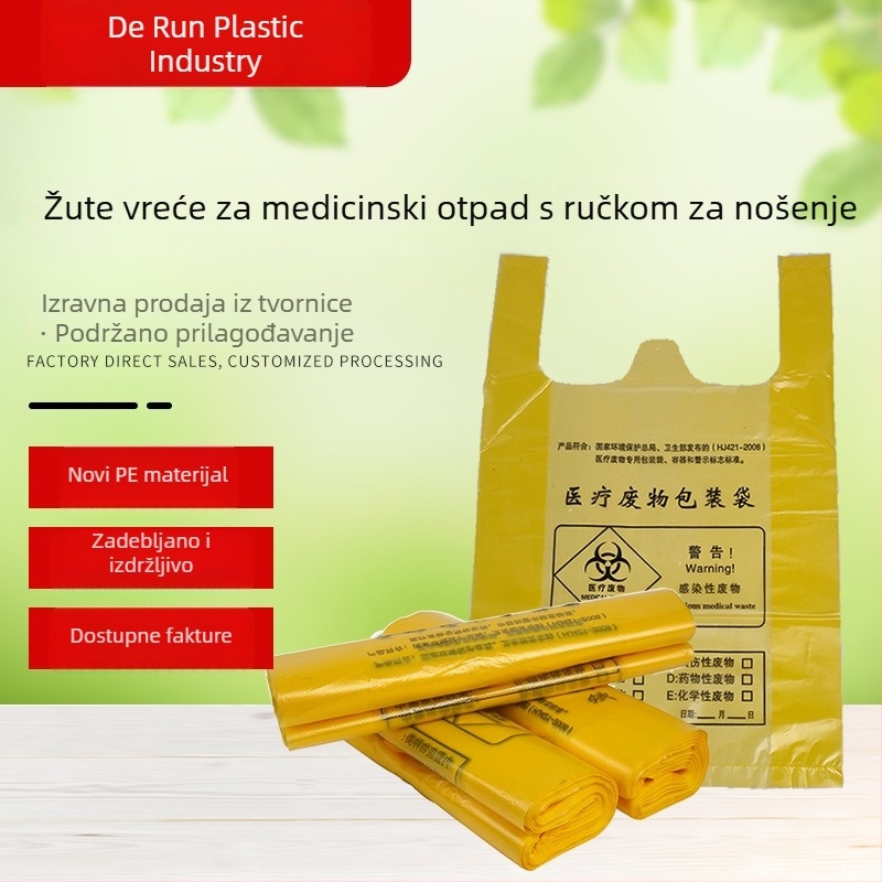 Žute vreće za medicinski otpad, prenosni gilet-stil, pojačane debljine, veličine velike i male, za bolnice
