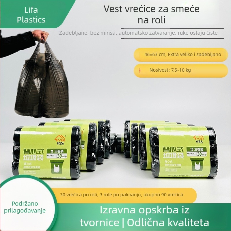 Kućne vreće za otpad u stilu prsluka, crne, velike veličine, debeli, otporni na probijanje, pogodne za hotele, kuhinje i škole.