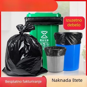 Izuzetno velike jednokratne plastične vreće za otpad za komercijalni catering, stil prsluka, paket od 1000 komada
