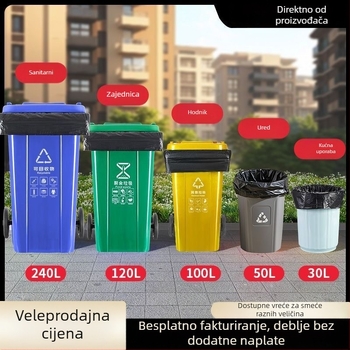 Izuzetno velike jednokratne plastične vreće za otpad za komercijalni catering, stil prsluka, paket od 1000 komada