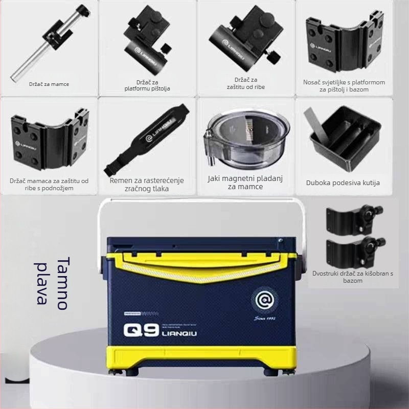 Lianqiu Q9 honeycomb kutija za ribolov – nadogradni aluminijsko-magnezij komponenti, komplet 29 L