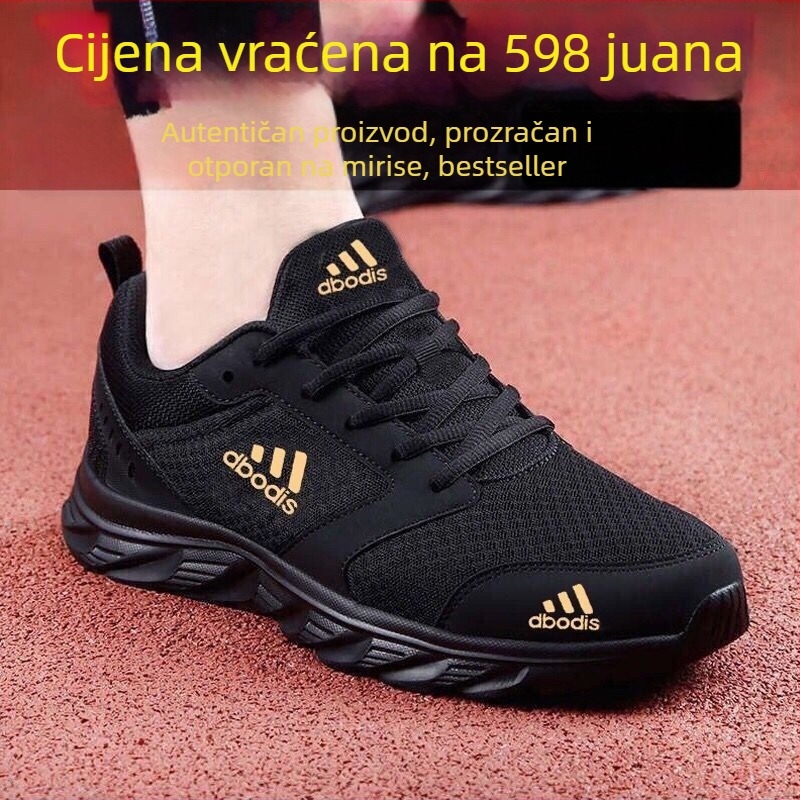 Muške mrežaste tenisice za putovanja i trčanje – lagane, protivklizne, otporne na habanje