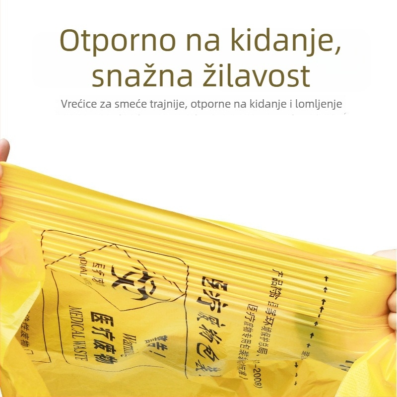 Žuta čvrsta vrećica za medicinski otpad, ravni otvor, tip prsluka, jednokratna, PE materijal, za bolnice