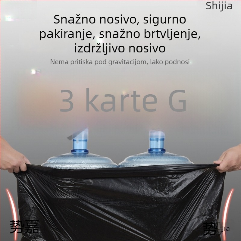 Komercijalne debele crne plastične vreće za smeće, kuhinja i higijena, 60L i 80L