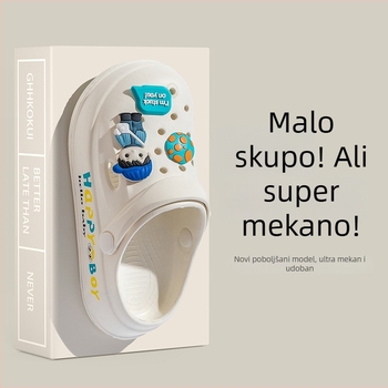 Dječje sandale u Crocs stilu s crtić motivom, protuklizne, lagane EVA sandale za djecu
