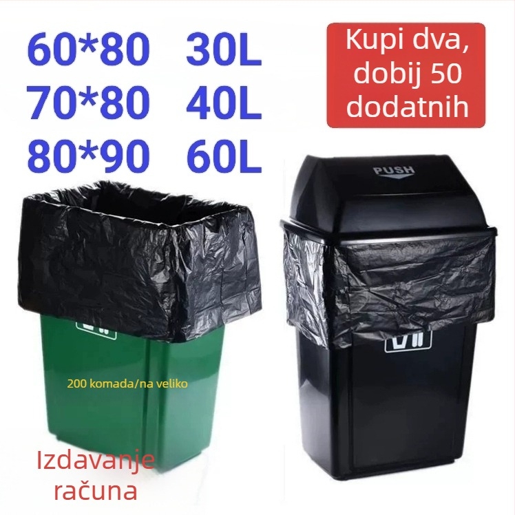 Velike debele crne vreće za otpad za hotele i komercijalnu upotrebu, pogodne za unutarnju i vanjsku upotrebu, škole i tvornice.