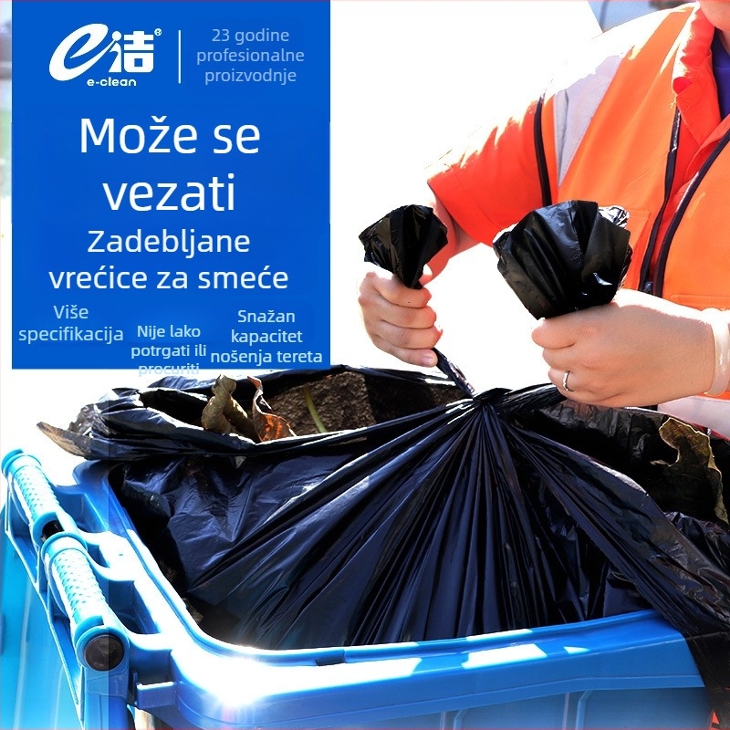 Ejie Crne Debele Vreće Za Otpad Za Komercijalne Koševe Za Čišćenje, Velike, S Mogućnošću Zavezivanja, HDPE, 1 Kom