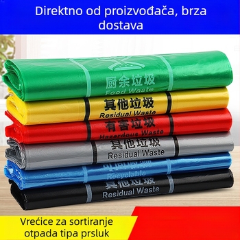 Debljane kuhinjske vreće za otpad, ekološke i zelene, s ravnim otvorom, prijenosne plastične vreće