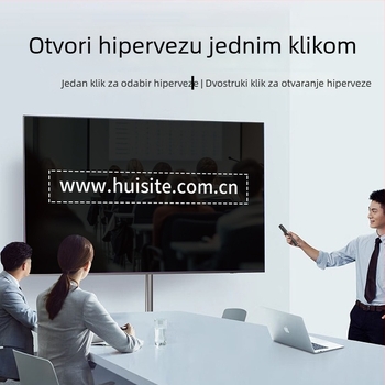 Whistler F65 Višefunkcijsko lasersko pero za prebacivanje stranica s PPT daljinskim — Predavanja učitelja i projekcija Seewo bijele ploče